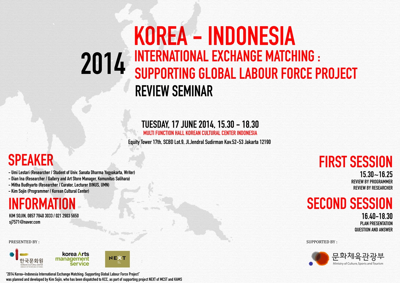 korea indonesia international exchange matching 2 copy.jpg