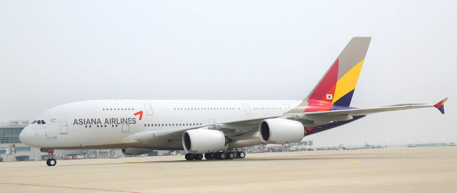 A380_도입_02.JPG