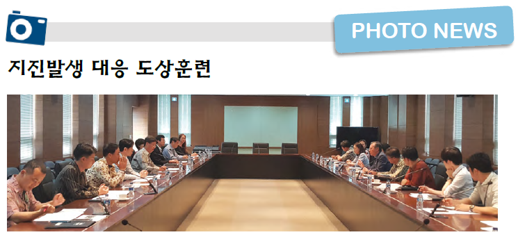 cf635c7a4a40303632bfd4192d6d30d5_1465143