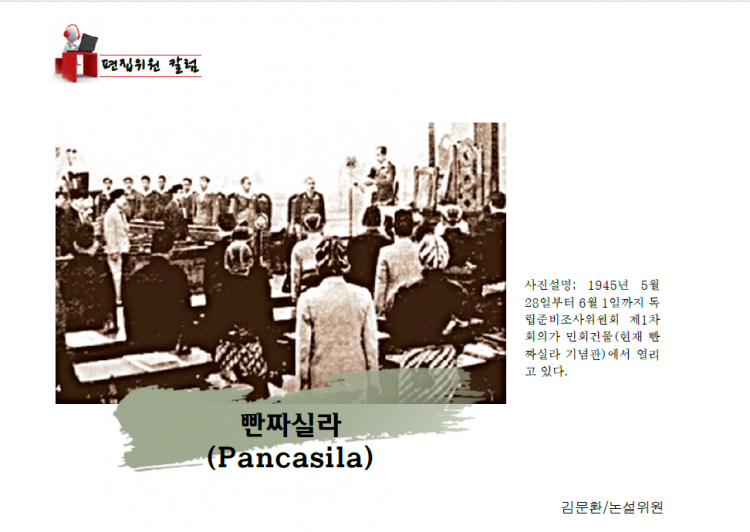 d3c00964c467a9db9e545480575fa595_1467858