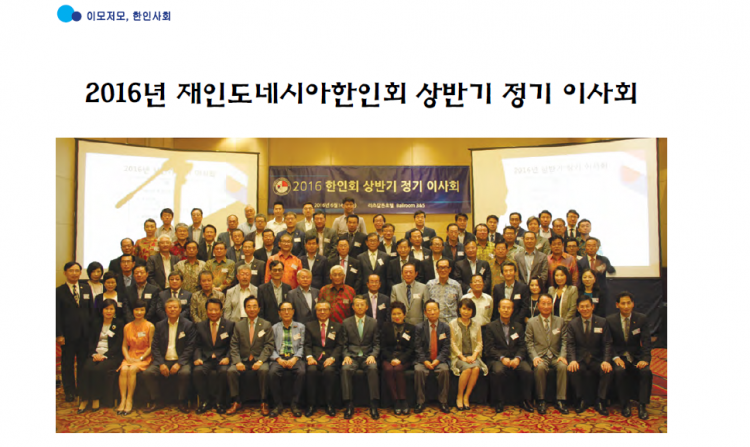 d3c00964c467a9db9e545480575fa595_1467858