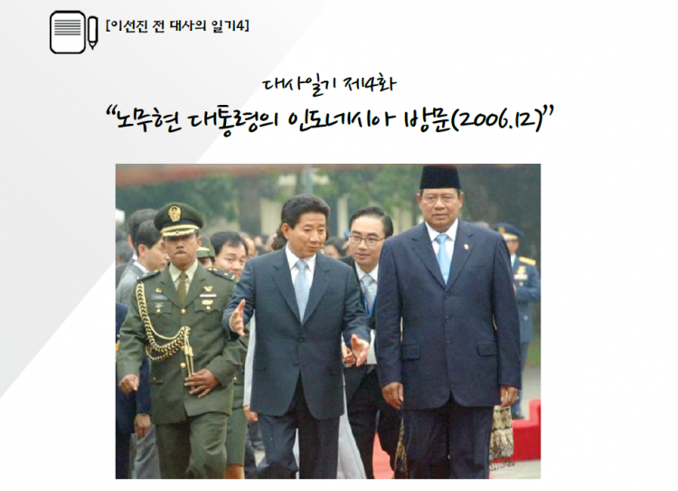 d3c00964c467a9db9e545480575fa595_1467858