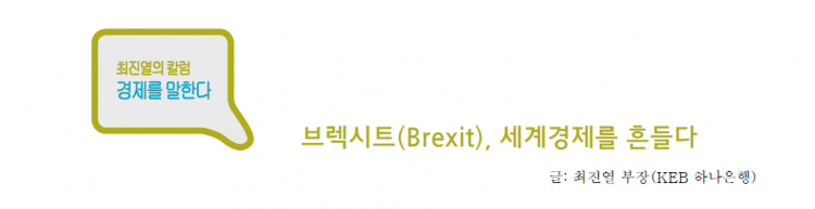 d3c00964c467a9db9e545480575fa595_1467858