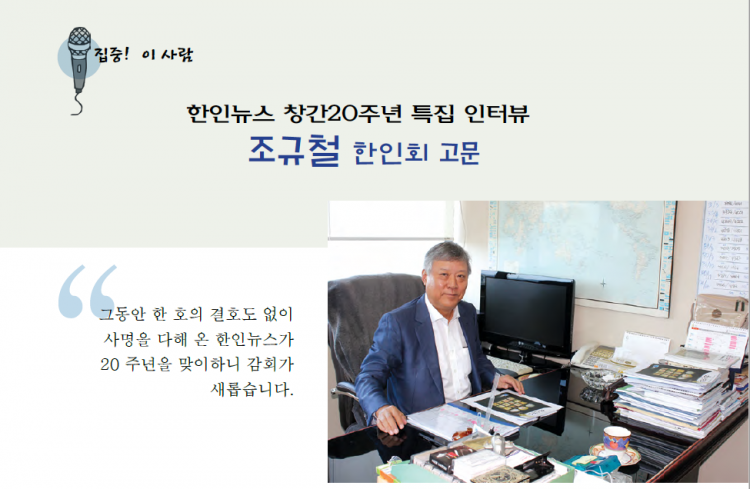 d3c00964c467a9db9e545480575fa595_1467859