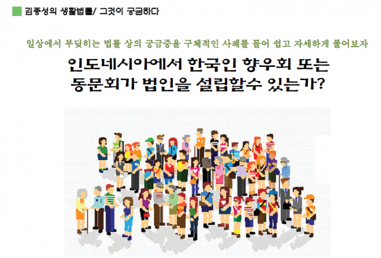 d3c00964c467a9db9e545480575fa595_1467859