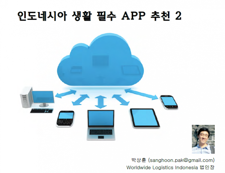 d3c00964c467a9db9e545480575fa595_1467859