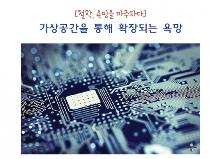 d3c00964c467a9db9e545480575fa595_1467860