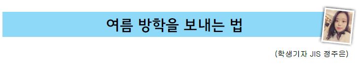 14bc0553e6d2b0b6612b2399b67c527b_1470211