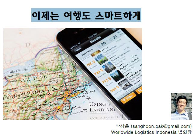 14bc0553e6d2b0b6612b2399b67c527b_1470211