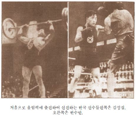 609225396e07a34f809e7971ebf9a957_1470193