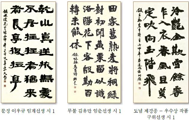 9c729e87261c73716faa2b50b21f0a55_1472860