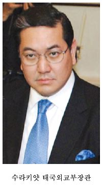 f597cb3e86edd35c486849bee84ec308_1475478