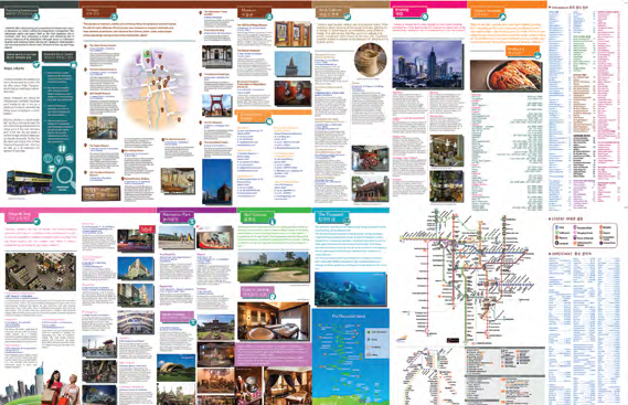 c8e3235cce86beda2c4b9ddd64595a35_1478076