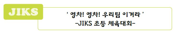 e117590495bc2ec6211b32b4b11de8f5_1478276