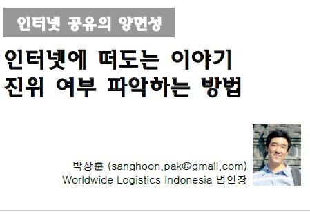 e117590495bc2ec6211b32b4b11de8f5_1478277