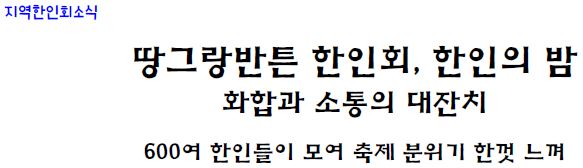 e117590495bc2ec6211b32b4b11de8f5_1478285