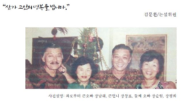 e117590495bc2ec6211b32b4b11de8f5_1478285