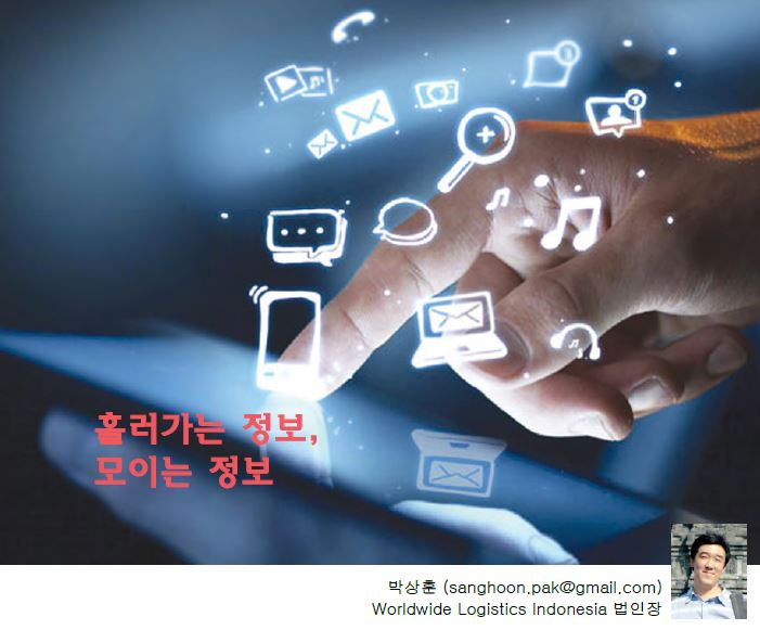 e8bd8d020ce7cc9a3c0290070b852bca_1480700