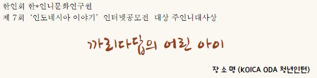 e8bd8d020ce7cc9a3c0290070b852bca_1480702