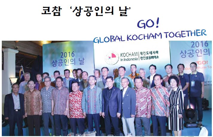 f51c8026e9923527e7174e02e5662315_1483844