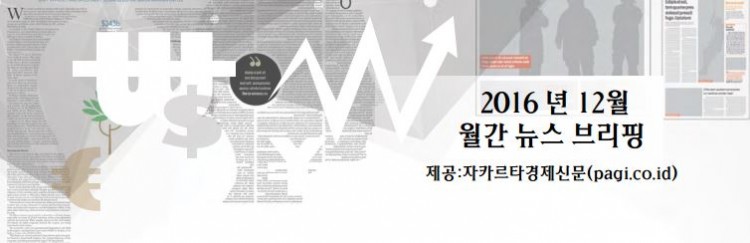 f6725983661615fb779e4b4d362d2a09_1483755