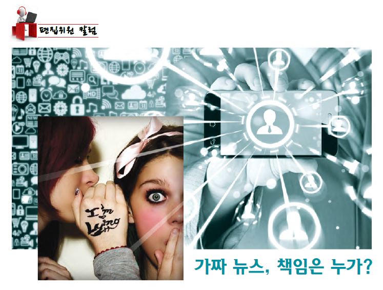 2fae90f1230664ded44b0985b355caa6_1486211