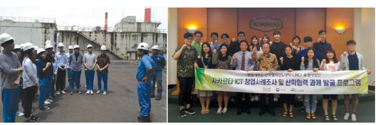 065abea22d02801bbe3fc2854a06572e_1486146