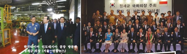 2fae90f1230664ded44b0985b355caa6_1486203