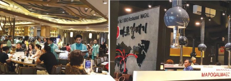 2fae90f1230664ded44b0985b355caa6_1486203