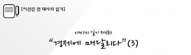 2fae90f1230664ded44b0985b355caa6_1486209