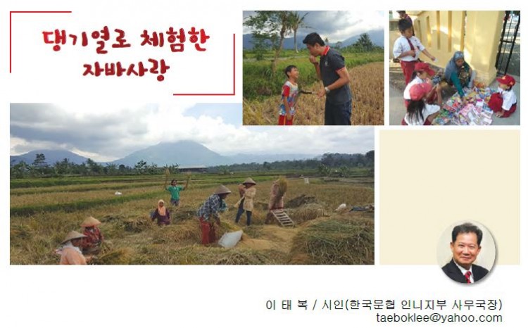 ac8726d3a140c5b7659489ca3bedb8fc_1486113