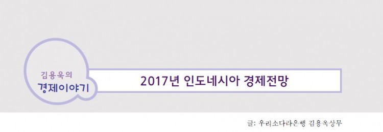 ac8726d3a140c5b7659489ca3bedb8fc_1486117