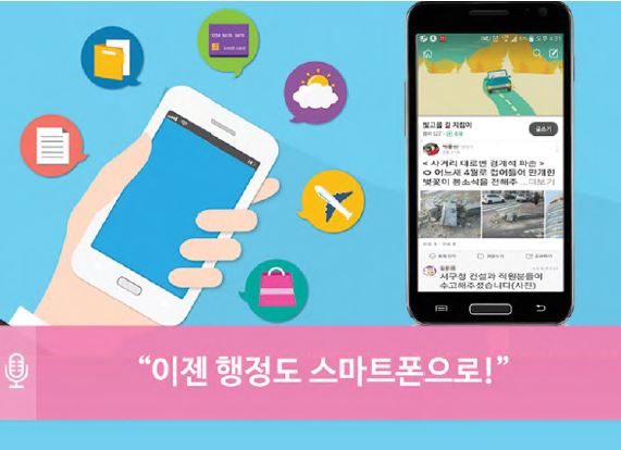 39467f1c935d7a381358ba96e5bb0974_1491129