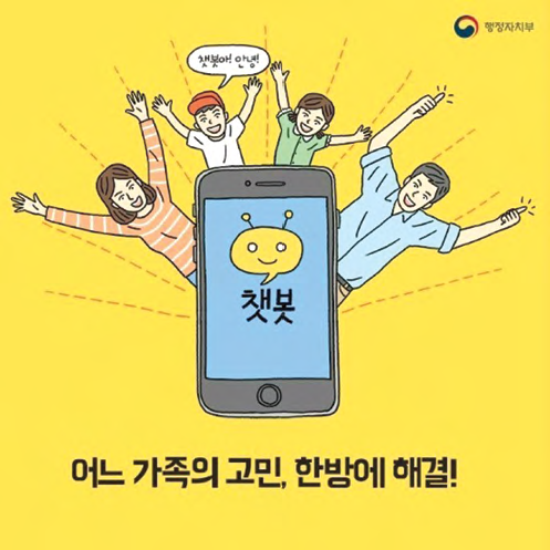 39467f1c935d7a381358ba96e5bb0974_1491129