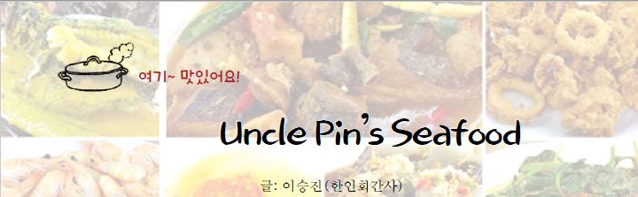 39467f1c935d7a381358ba96e5bb0974_1491130