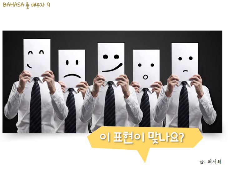 39467f1c935d7a381358ba96e5bb0974_1491131