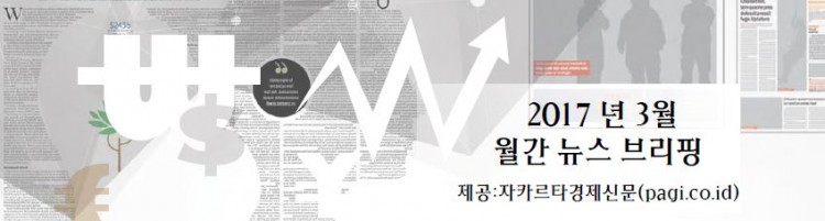 40049b61cd1c1fc44521a960011c3131_1491186