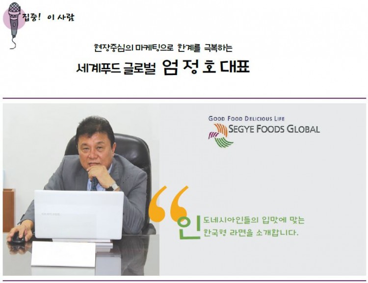 40049b61cd1c1fc44521a960011c3131_1491191