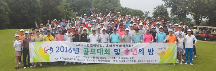 40049b61cd1c1fc44521a960011c3131_1491192