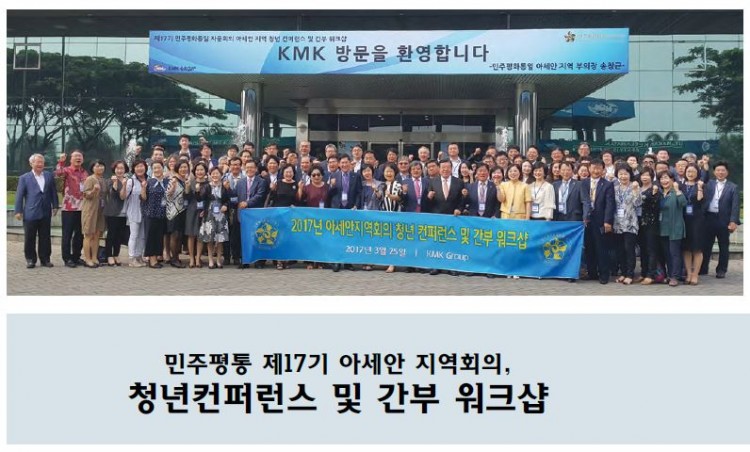 40049b61cd1c1fc44521a960011c3131_1491193