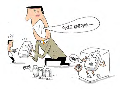 e3ffe21c30d63a666ea6ee5fea250c5f_1493819