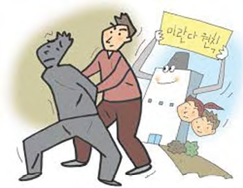 e3ffe21c30d63a666ea6ee5fea250c5f_1493819