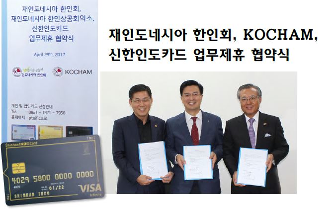 e3ffe21c30d63a666ea6ee5fea250c5f_1493824