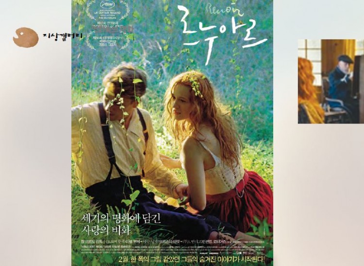 e3ffe21c30d63a666ea6ee5fea250c5f_1493821