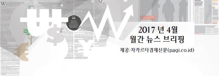 e3ffe21c30d63a666ea6ee5fea250c5f_1493821