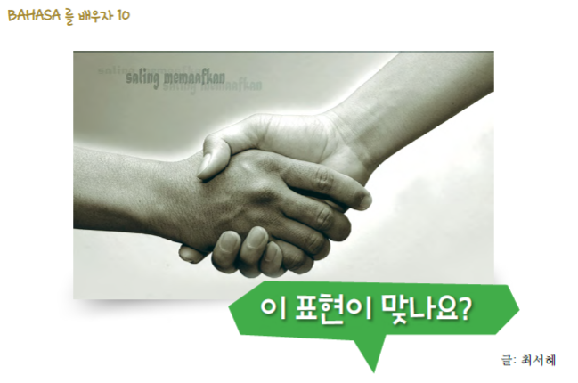 2274e80612ade830ba515cedf5f78b7a_1496333