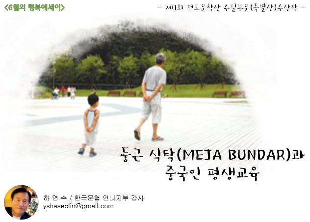 36339fcf9ad4968bab4ef8d295c3aaa1_1496416