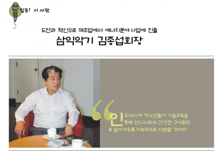 797e73d3714260f13f57adaf80f25699_1496509