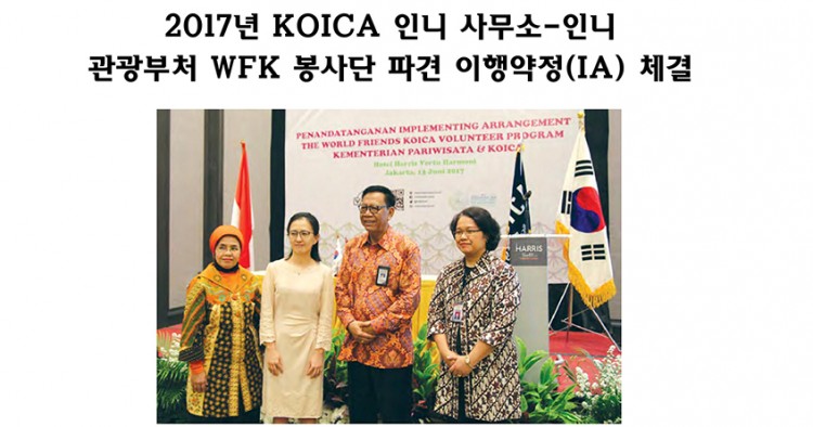 01317eec7edc8941cf28125dd63acab1_1499821