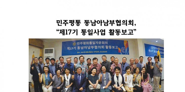 01317eec7edc8941cf28125dd63acab1_1499822